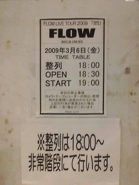 f:id:shun-21:20160925090428j:image f:id:shun-21:20160925090428j:image