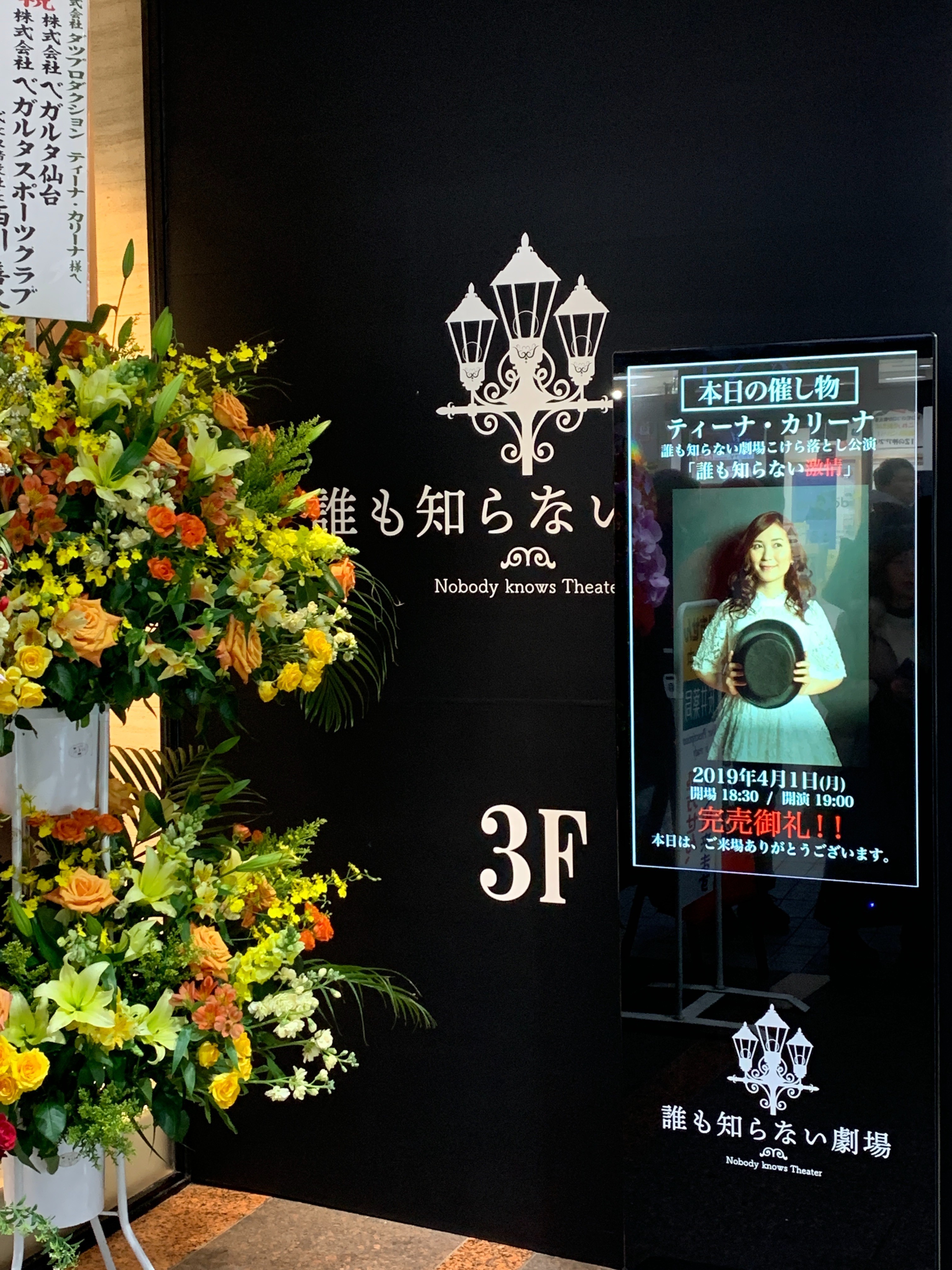 f:id:shun-21:20190401213906j:image f:id:shun-21:20190401213906j:image