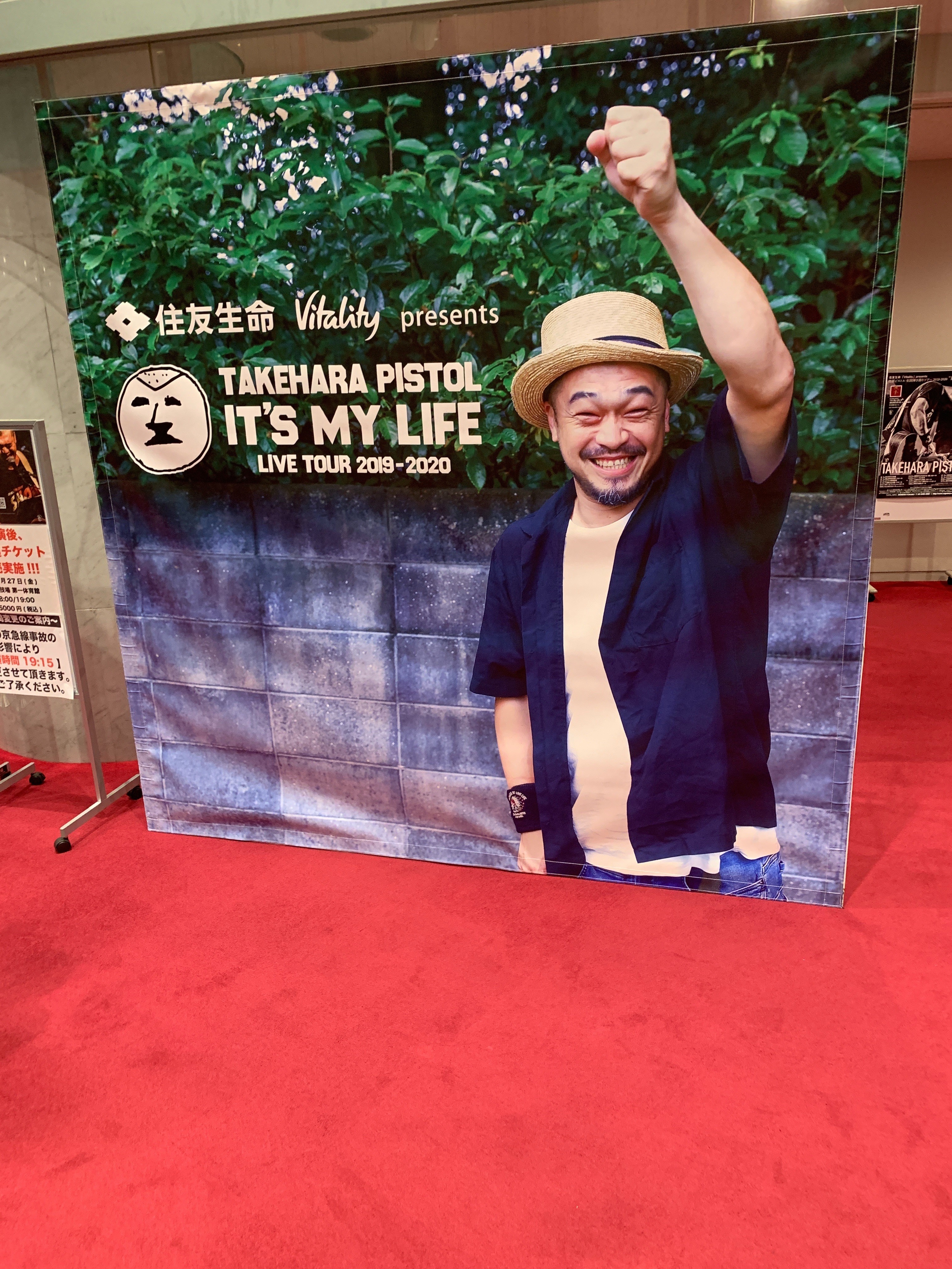 野狐禅　サイン入り　ジーンズ　竹原ピストル 竹原ピストル、12月に弾き語り全国ツアー開催 | Daily News