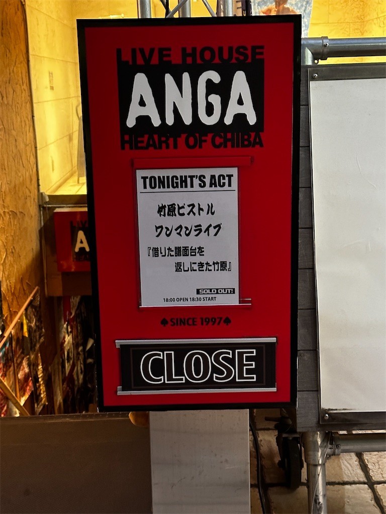 f:id:shun-21:20230131173045j:image f:id:shun-21:20230131173045j:image