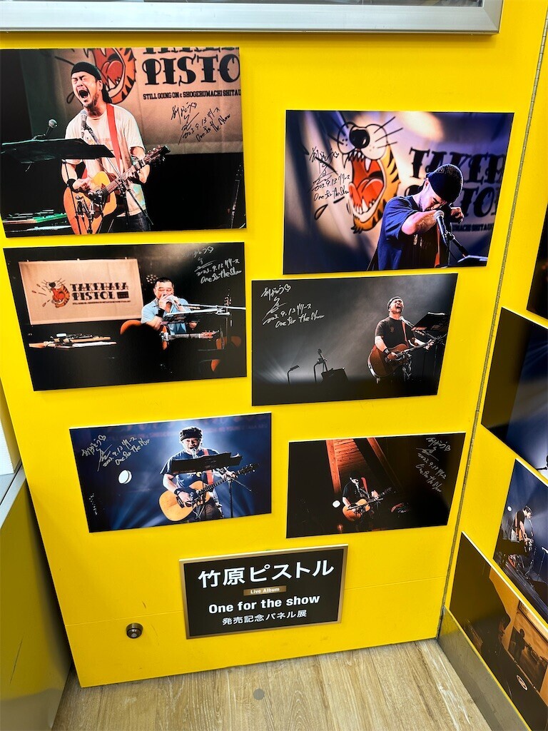 f:id:shun-21:20230917182132j:image f:id:shun-21:20230917182132j:image