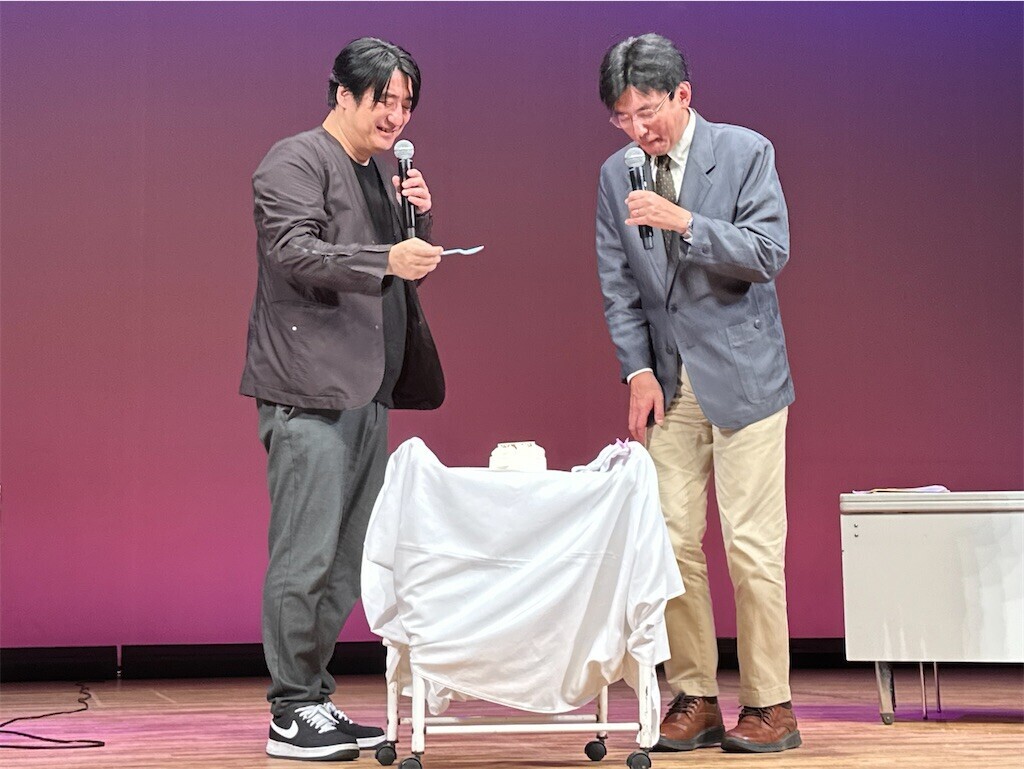 f:id:shun-21:20231202123606j:image f:id:shun-21:20231202123606j:image