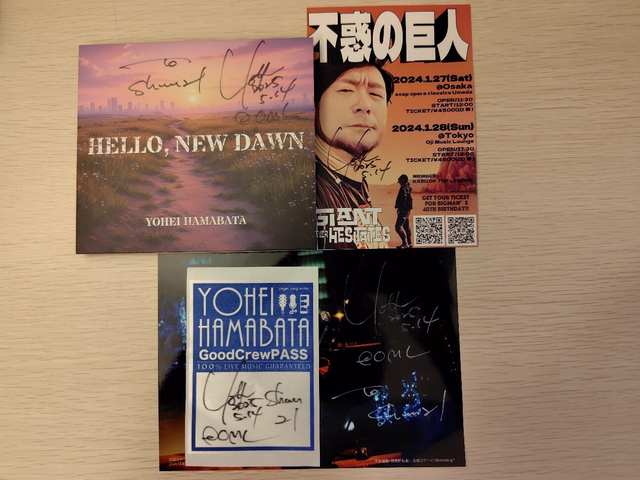 CD 直筆サイン入・会場限定 浜端ヨウヘイ ROUGH SKETCH Ⅰ Ⅱ Ⅲセット