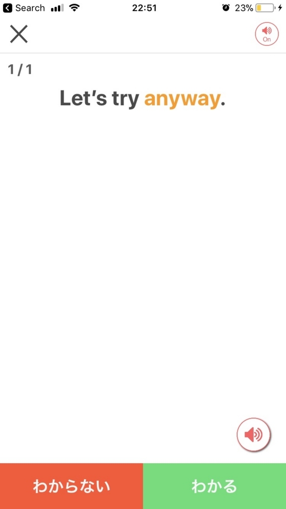 f:id:shun-trip:20180220132827j:plain f:id:shun-trip:20180220132827j:plain