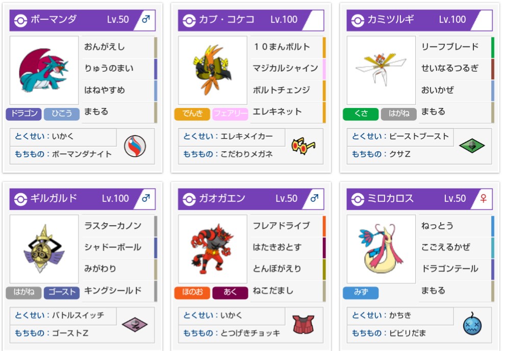 f:id:shun0727akaba:20180924084312j:plain