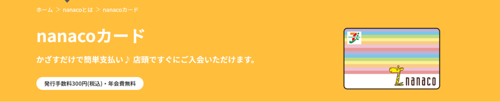 f:id:shun263:20180816005809p:plain f:id:shun263:20180816005809p:plain