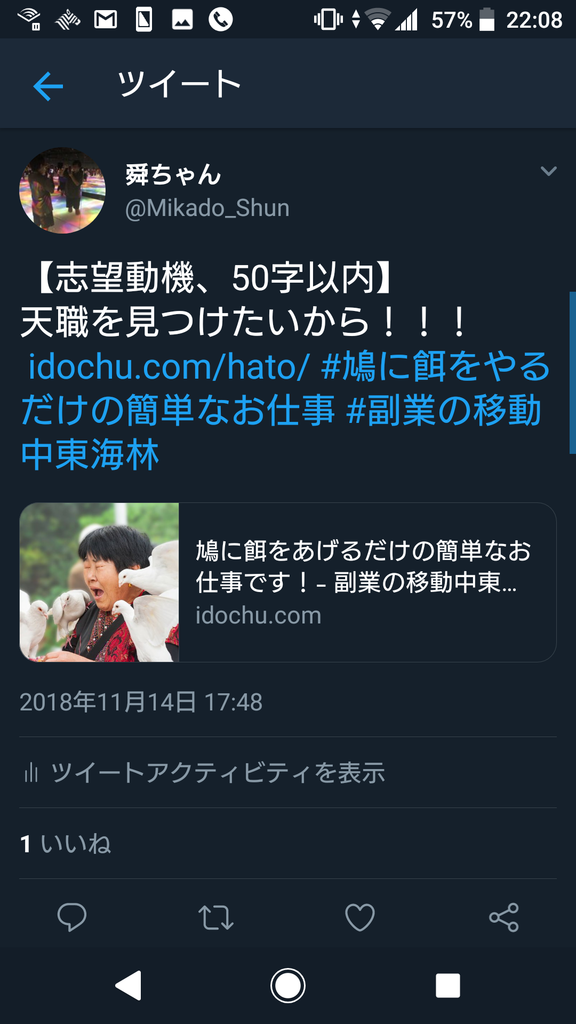 f:id:shun263:20181126170006p:plain f:id:shun263:20181126170006p:plain