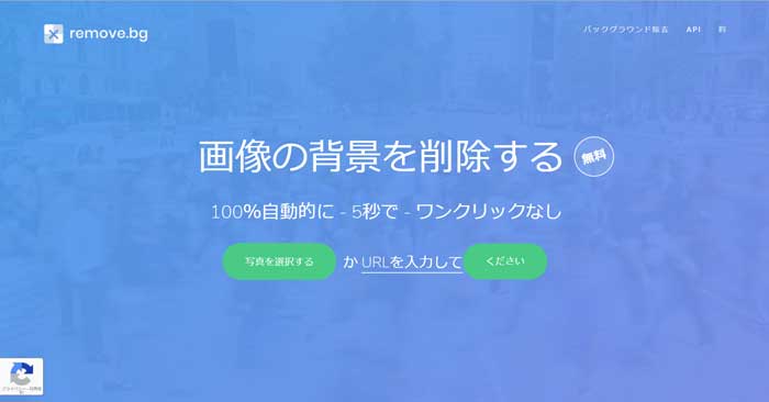 f:id:shun263:20181219141442j:plain f:id:shun263:20181219141442j:plain