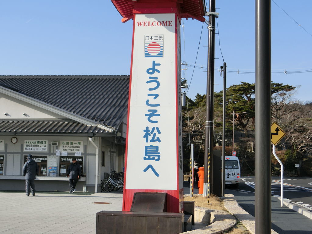 f:id:shun51052:20190213140248j:plain f:id:shun51052:20190213140248j:plain