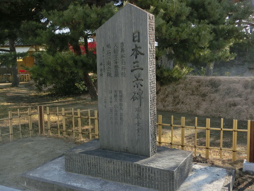 f:id:shun51052:20190213141706j:plain f:id:shun51052:20190213141706j:plain