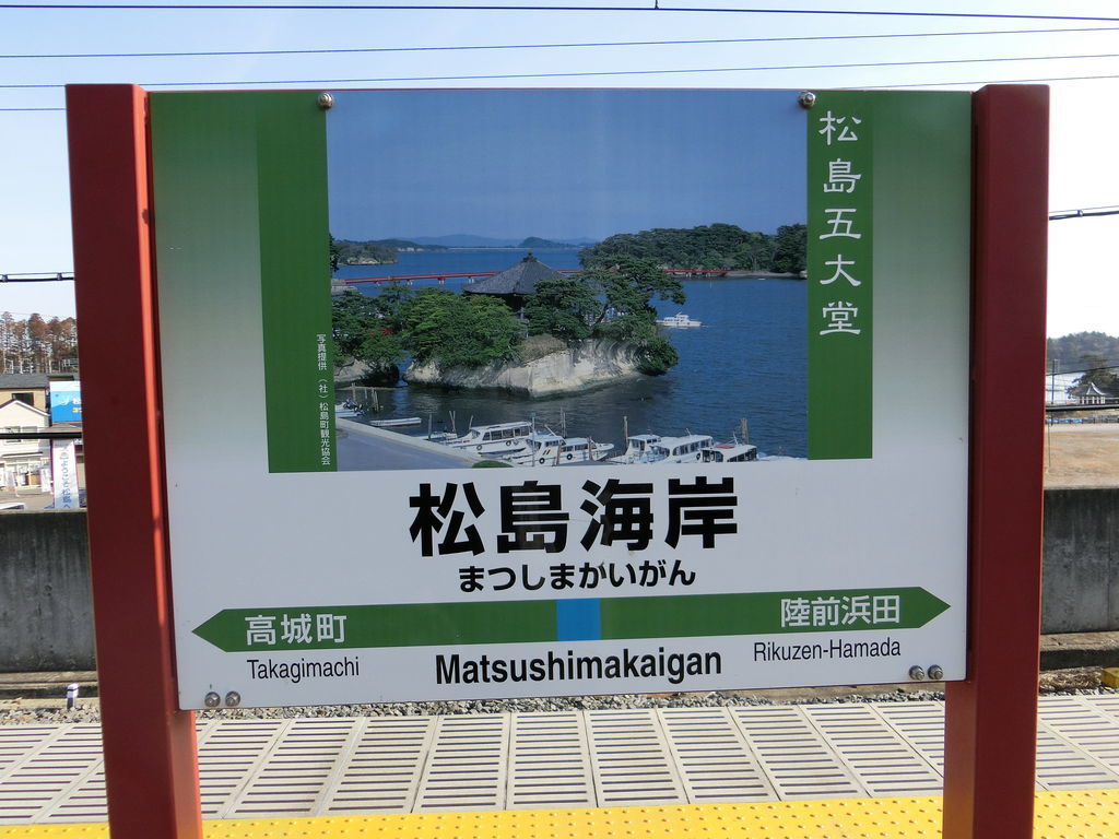f:id:shun51052:20190213142421j:plain f:id:shun51052:20190213142421j:plain