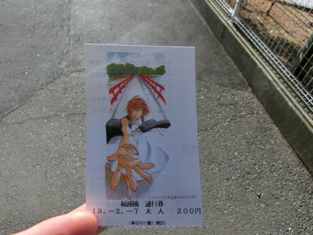 f:id:shun51052:20190213143403j:plain f:id:shun51052:20190213143403j:plain