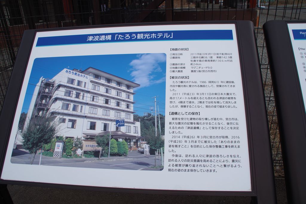 f:id:shun51052:20190222093617j:plain