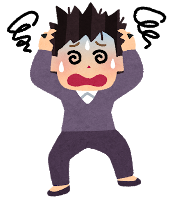 f:id:shun8888:20200411131453p:plain:w300