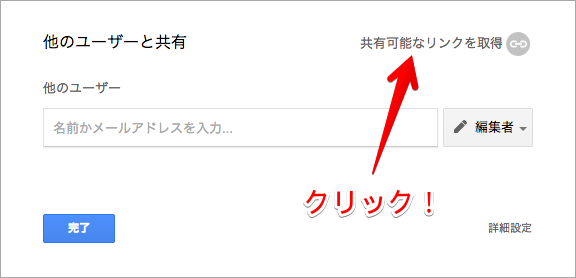 f:id:shun9167:20141226193814p:plain f:id:shun9167:20141226193814p:plain
