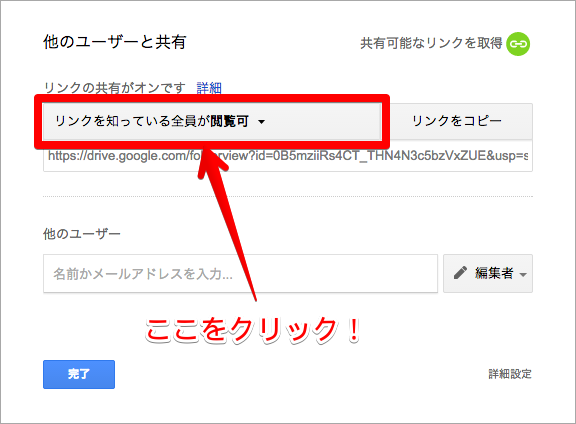 f:id:shun9167:20141226193959p:plain f:id:shun9167:20141226193959p:plain