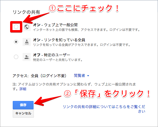 f:id:shun9167:20141226194534p:plain f:id:shun9167:20141226194534p:plain