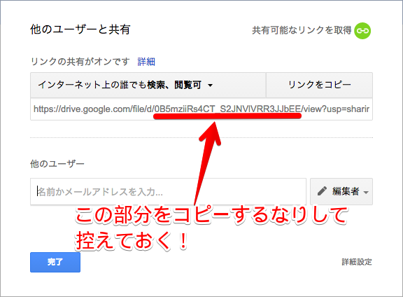 f:id:shun9167:20141226195215p:plain f:id:shun9167:20141226195215p:plain