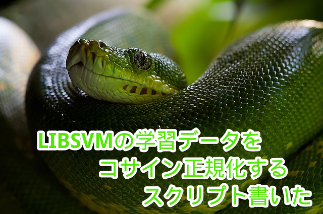 f:id:shun9167:20150126192101p:plain