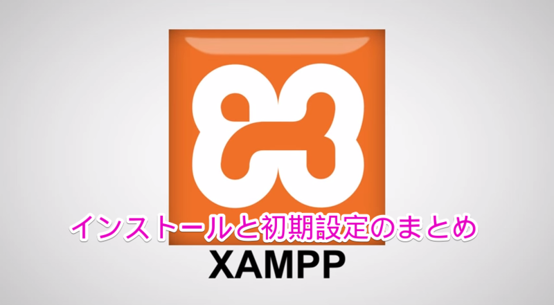 f:id:shun9167:20150210232542p:plain f:id:shun9167:20150210232542p:plain