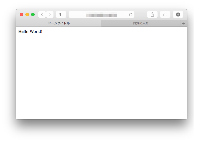 f:id:shun9167:20150415233604p:plain