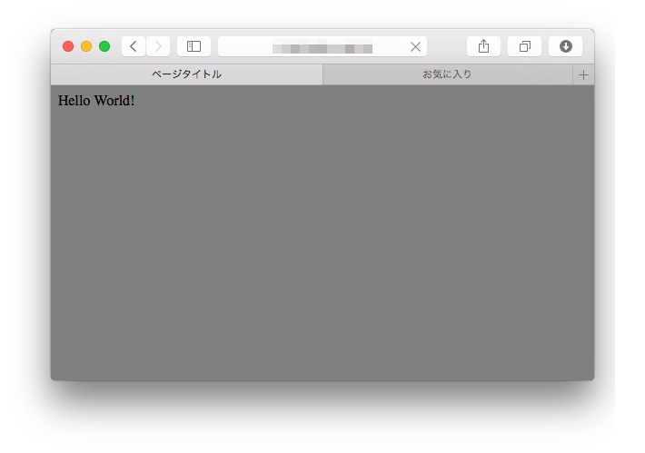 f:id:shun9167:20150416010006p:plain