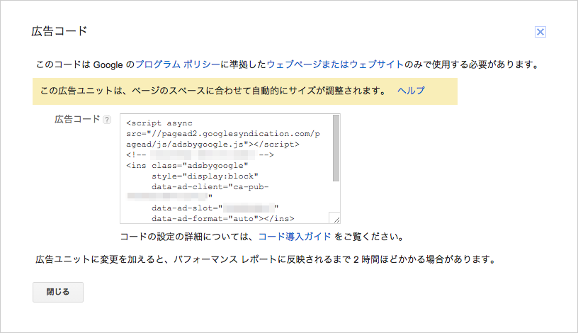 f:id:shun9167:20150706171921p:plain