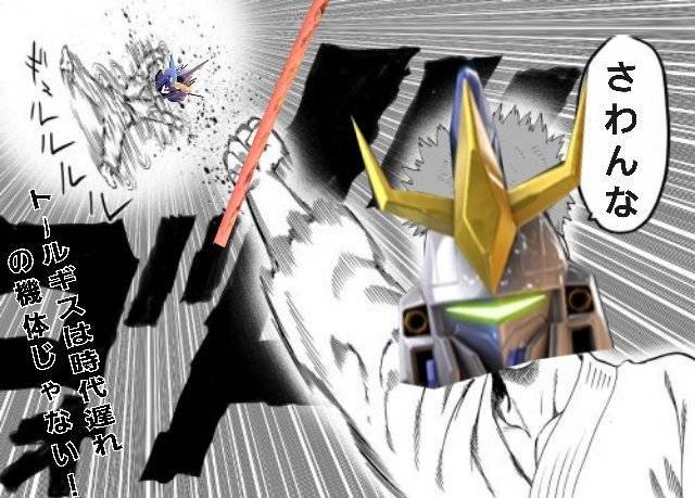 f:id:shun9ma:20200214130828j:plain