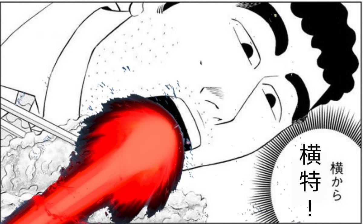 f:id:shun9ma:20200214131559j:plain