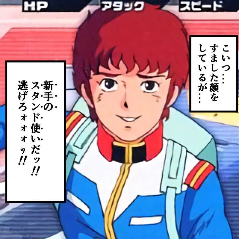 f:id:shun9ma:20200214132536j:plain