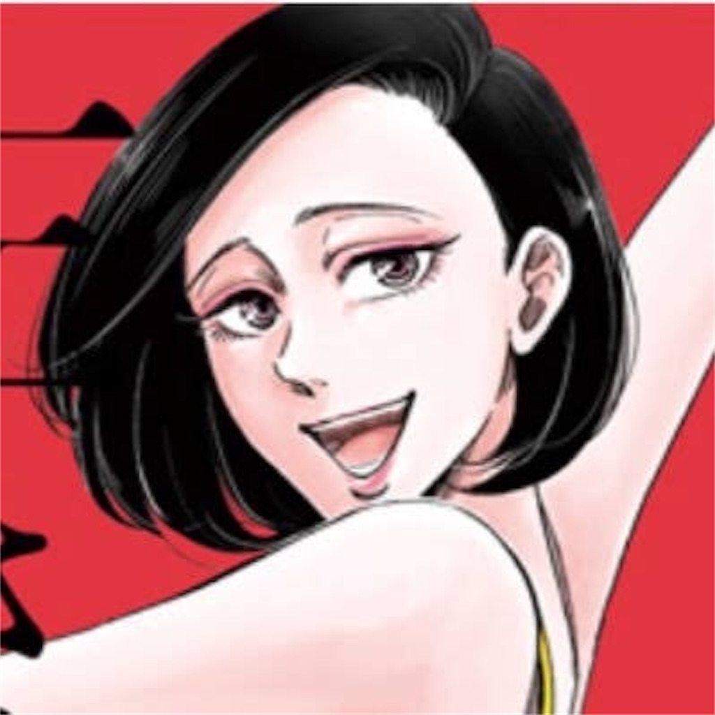 f:id:shunRise-oriente:20191106222307j:image f:id:shunRise-oriente:20191106222307j:image