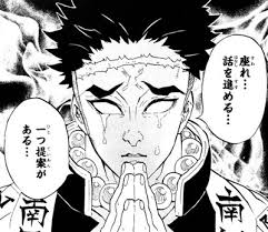 f:id:shunRise-oriente:20191108155425p:plain f:id:shunRise-oriente:20191108155425p:plain