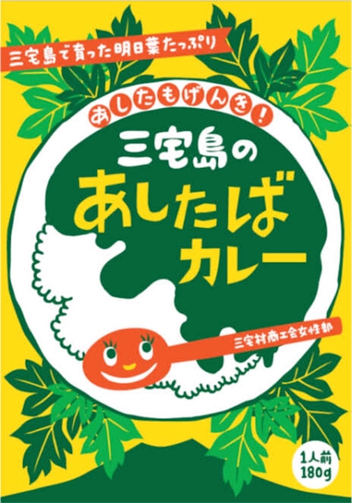 f:id:shun_kozy2:20190305020436j:image f:id:shun_kozy2:20190305020436j:image