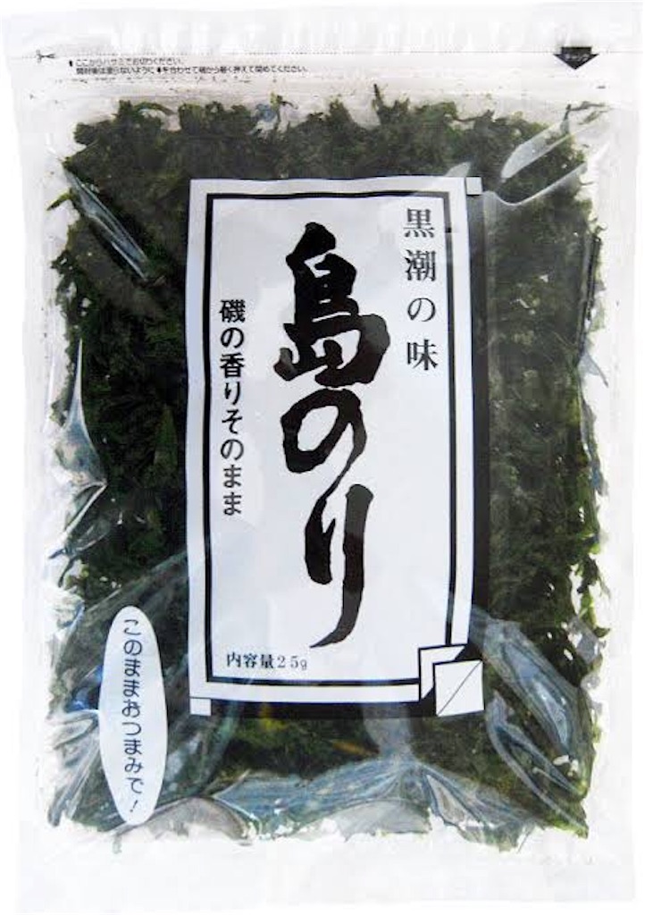 f:id:shun_kozy2:20190305020530j:image f:id:shun_kozy2:20190305020530j:image