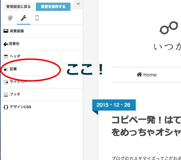 f:id:shun_prog0929:20151228142747j:plain f:id:shun_prog0929:20151228142747j:plain