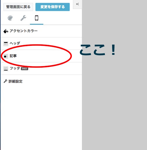 f:id:shun_prog0929:20151228163606j:plain f:id:shun_prog0929:20151228163606j:plain