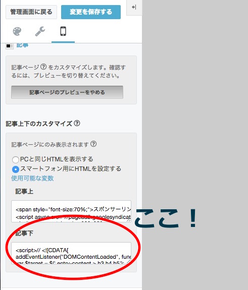 f:id:shun_prog0929:20151228163620j:plain f:id:shun_prog0929:20151228163620j:plain