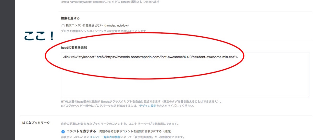 f:id:shun_prog0929:20151230194006j:plain f:id:shun_prog0929:20151230194006j:plain