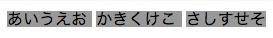 f:id:shun_prog0929:20160106130710j:plain f:id:shun_prog0929:20160106130710j:plain