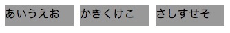 f:id:shun_prog0929:20160106131526j:plain f:id:shun_prog0929:20160106131526j:plain