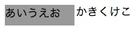 f:id:shun_prog0929:20160106133048j:plain f:id:shun_prog0929:20160106133048j:plain