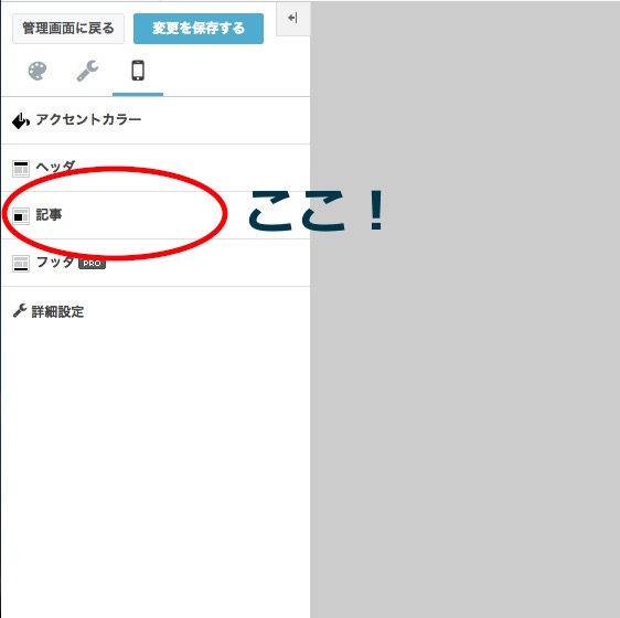 f:id:shun_prog0929:20160204114640j:plain f:id:shun_prog0929:20160204114640j:plain