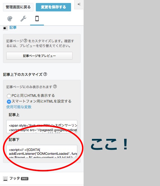 f:id:shun_prog0929:20160204114730j:plain f:id:shun_prog0929:20160204114730j:plain