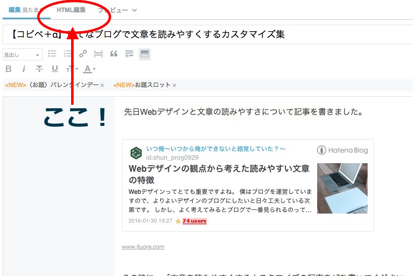 f:id:shun_prog0929:20160204171348j:plain f:id:shun_prog0929:20160204171348j:plain