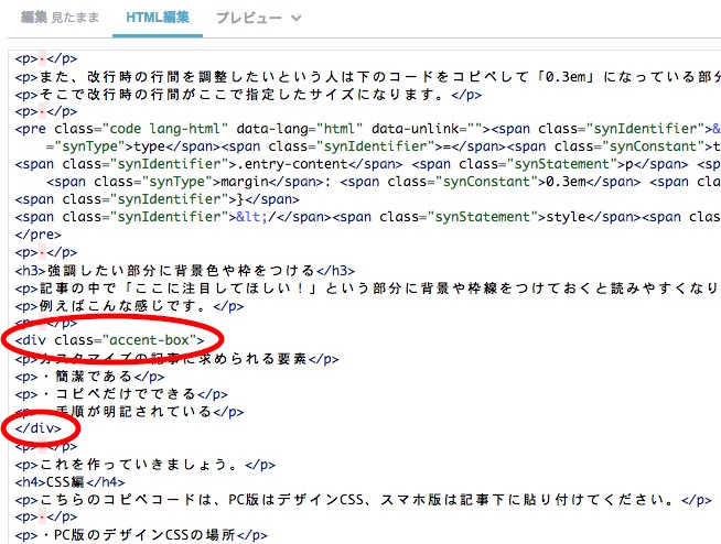 f:id:shun_prog0929:20160204175007j:plain f:id:shun_prog0929:20160204175007j:plain