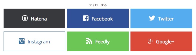 f:id:shun_prog0929:20160213175203j:plain f:id:shun_prog0929:20160213175203j:plain