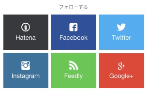 f:id:shun_prog0929:20160213203607j:plain f:id:shun_prog0929:20160213203607j:plain