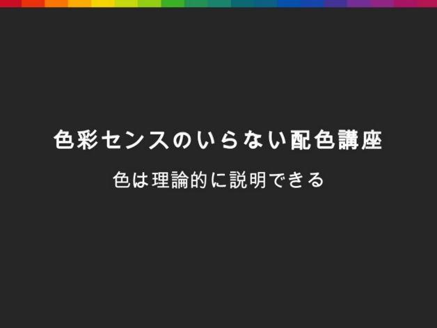 f:id:shun_prog0929:20160313115413j:plain
