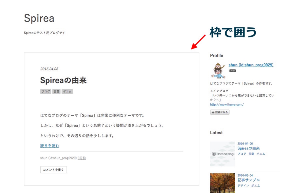 f:id:shun_prog0929:20160406140604j:plain f:id:shun_prog0929:20160406140604j:plain