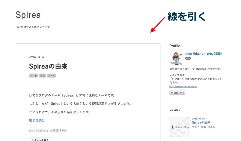 f:id:shun_prog0929:20160406141016j:plain f:id:shun_prog0929:20160406141016j:plain